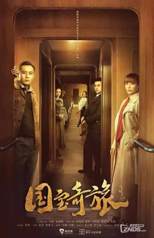 总裁的第七次心动 短剧在线观看