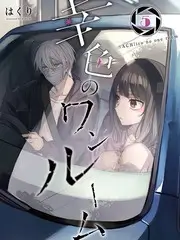 山里来信 综艺在线观看